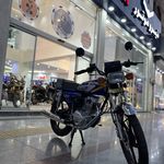 نمایندگی رسمی نیروموتور پلاس ولیعصر