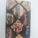 پیتزا پایتخت