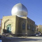 امامزاده عبدالله یاسوج