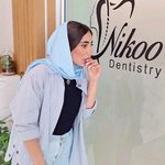 کلینیک دندانپزشکی نیکو