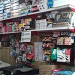 چاپ دیجیتال و لوازم تحریر پارک وی