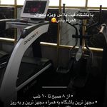 باشگاه فیت پلاس