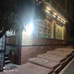 سوپرمارکت محله