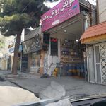 تعمیرگاه و تعویض روغن دقت