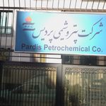 پارکینگ اختصاصی ساختمان میرداماد