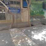 مسجد و حسینیه یوسف زهرا