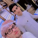 اهورا