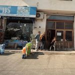 سوپر امیر