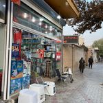 کالای پزشکی شفاگستر