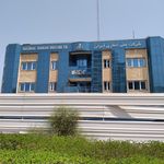 سازمان تامین اجتماعی