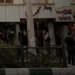 پاساژ گلها
