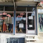 تولیدی مانتو پریاس
