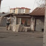 قفل سازی فرشید