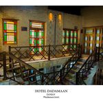 هتل لوکس سنتی ددمان