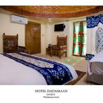 هتل لوکس سنتی ددمان