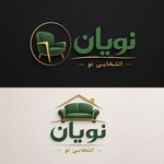 تولیدی و نمایشگاه مبلمان نویان قم