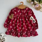 تولیدو فروش لباس کودک کوک نگار