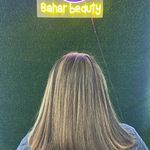 مرکز تخصصی رنگ ولایت وکراتین بهاربیوتی