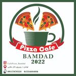 کافه پیتزا بامداد