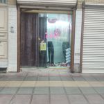 روسری و شال UCM