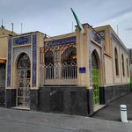 مسجد و حسینیه امام حسن عسگری علیه السلام