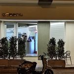 غذای طوسی