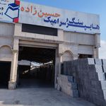 پوشش سقف و ساختمان طاهری