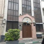 کلیسای ارامنه وارطان مقدس