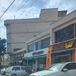 سوپر میوه پارس