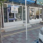 بانک ملی شعبه شهرستان کمیجان