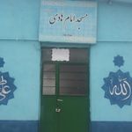 مسجد رسول الله