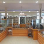 یاقوت کویر