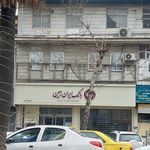 خودپرداز بانک سینا