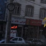 فتوکپی