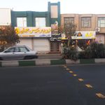 روسری و شال UCM
