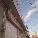 یاقوت کویر