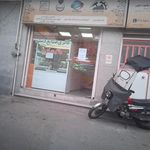 یاقوت کویر