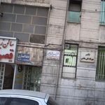 دکتر دبستانی