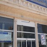 بیمه رازی شعبه قم