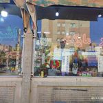 سوپر مارکت مجتمع شیخ عباس قمی «میرزازاده»