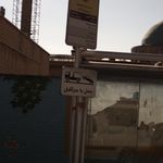 ایستگاه اتوبوس مدرسه هداوند