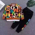 پوشاک آسمان‌کودک