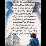 مرکز مشاوره فضیلت