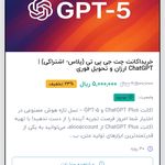 وب یار تولز