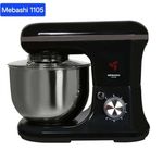 دیجی هوم فروشگاه لوازم برقی انلاین