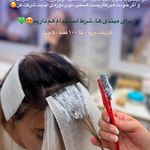 آموزشگاه زیبایی جودی
