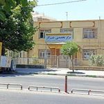 آزمایشگاه ماهان فرهنگیان ارومیه