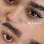 سالن زیبایی الهه ی قاسمی