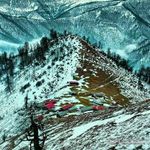 ییلاق سوئه چاله