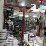 تعمیرگاه لوازم خانگی